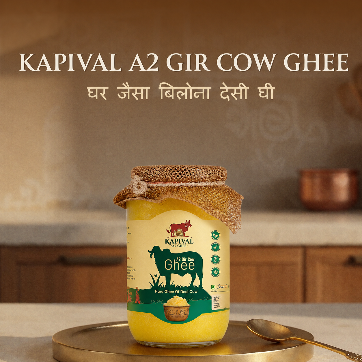 Kapival A2 Cow Ghee | Traditional Bilona Method | Pure Desi Cow Ghee | Made from A2 Cow Milk | Natural & Chemical-Free | 900ml